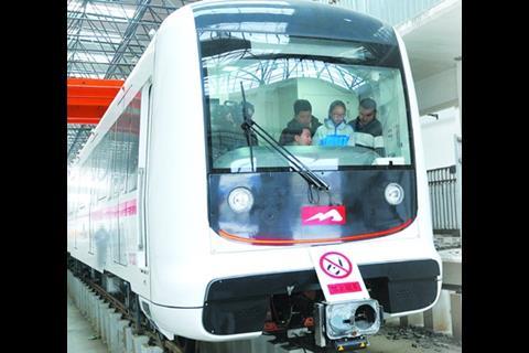 tn_cn-nanchang_metro_train.jpg